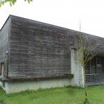 renovation bardage bois